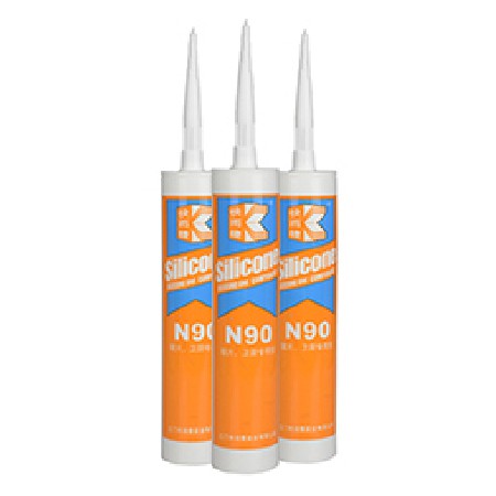快而捷牌N90鏡片，衛(wèi)廚專用膠